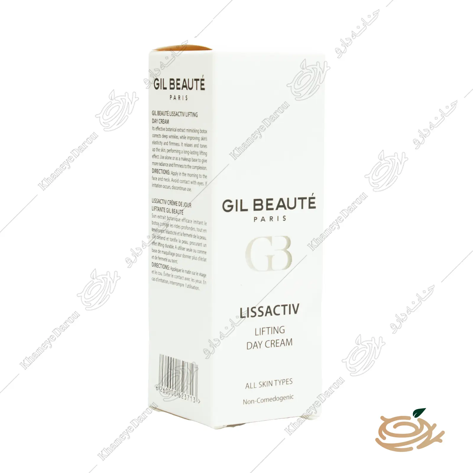 gil-beaute-lissactiv-lifting-day-cream-2 gil beaute lissactiv lifting day cream 2