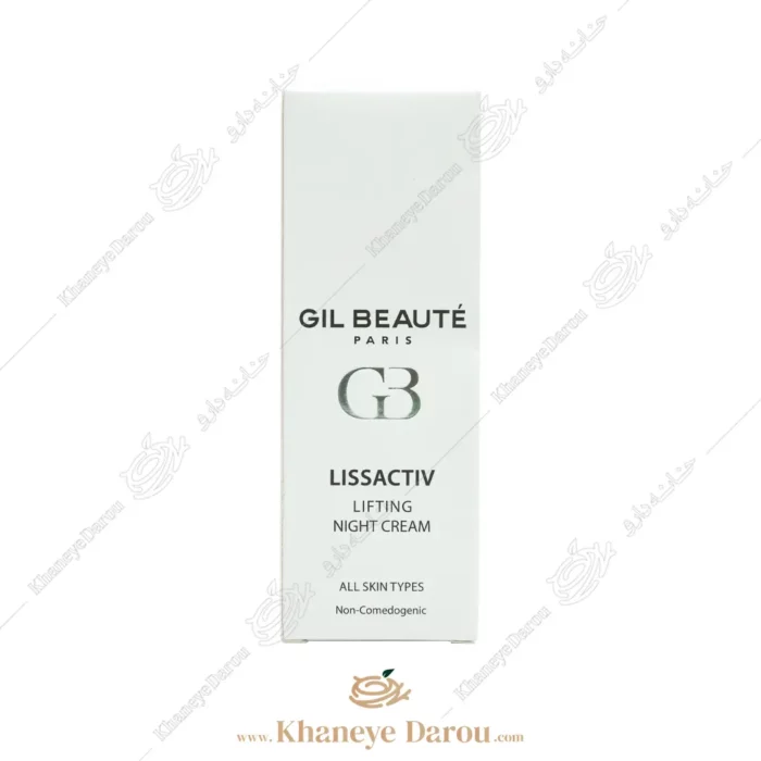 کرم روز ضد چروک و لیفتینگ ژیل بوته حجم 40 میلی لیتر