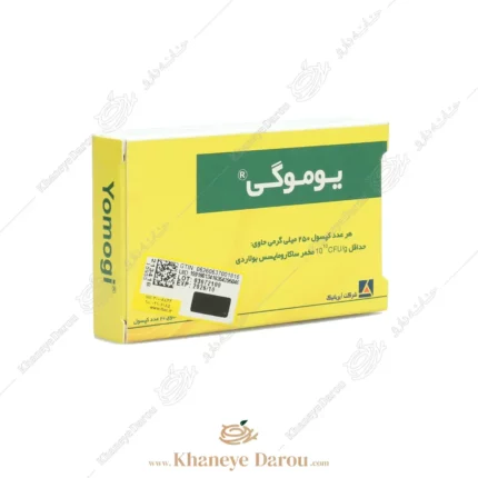 تصویر کپسول یوموگی آیریانیک