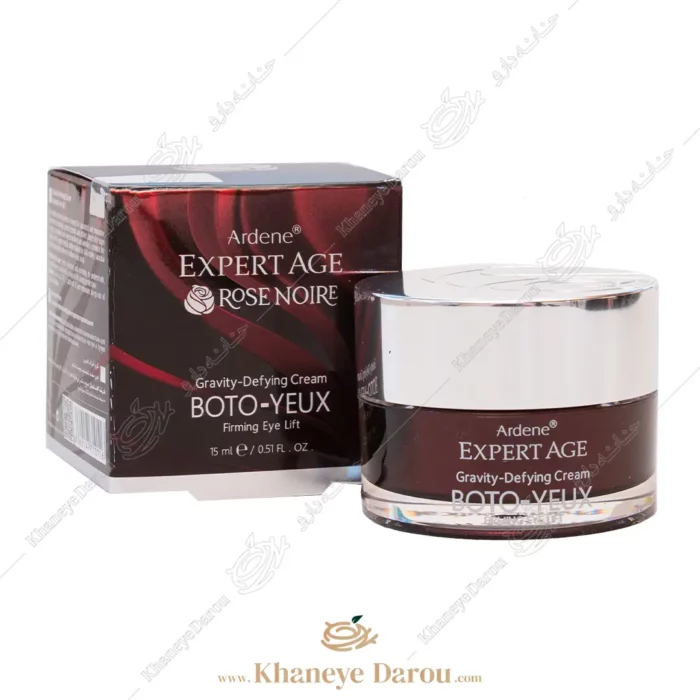 ardene expert age vital eye cream