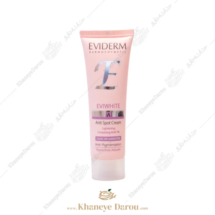 eviwhite anti spot cream 1