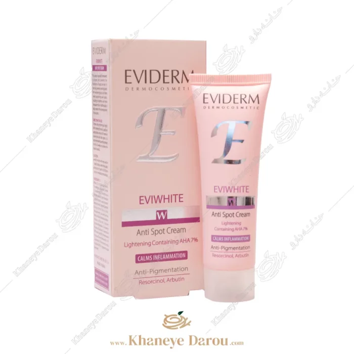 eviwhite anti spot cream