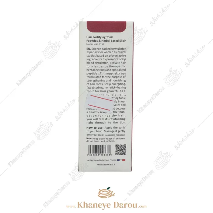 nano heal anti hair loss tonic women 5