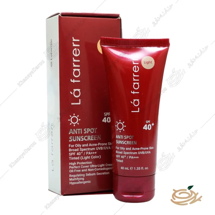تصویر کرم ضد آفتاب لافارر برای پوست چرب رنگی SPF40 بژ روشن
