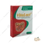 تصویر قرص ویتالاکت زیست تخمیر