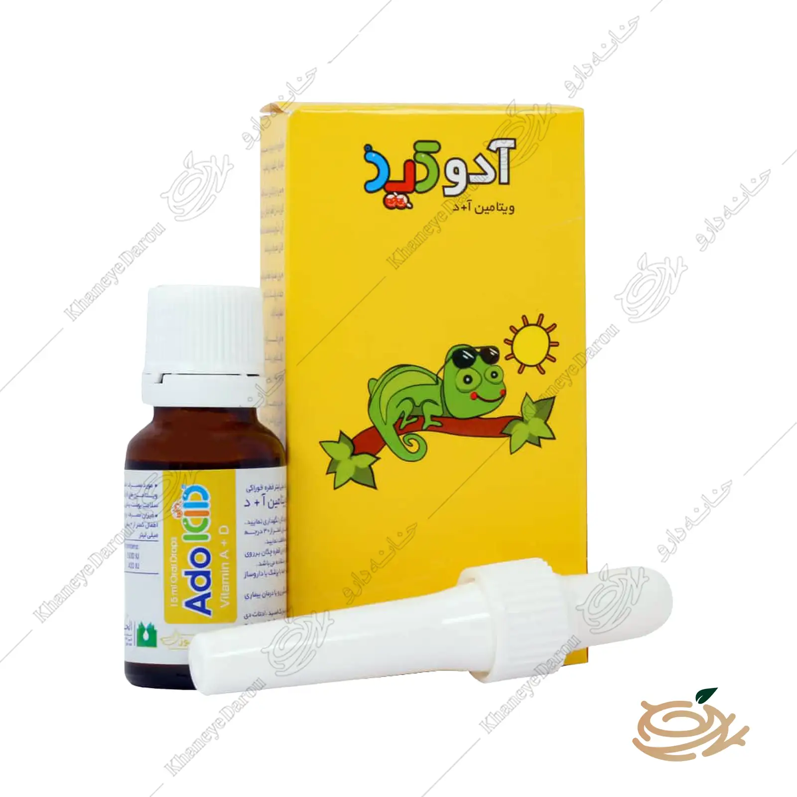 قطره آدوکید ویتامین آ د الحاوی