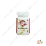 کپسول بوستر لیور