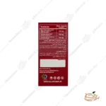 ترکیبات کپسول بوستر لیور