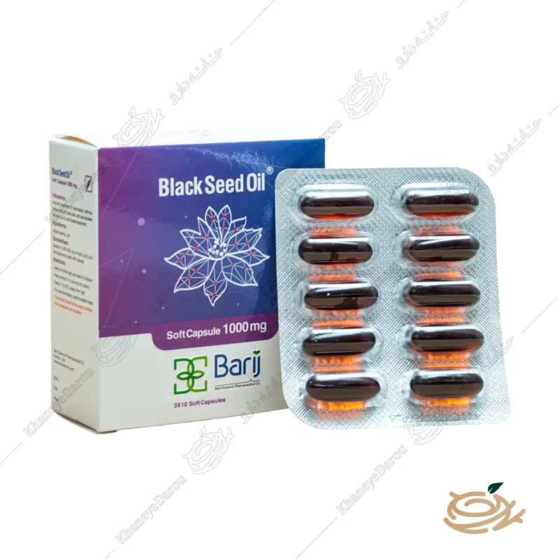 کپسول روغن سیاهدانه باریج 1 کپسول روغن سیاهدانه باریج