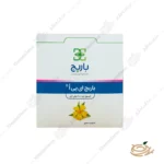 مزایا کپسول روغن گل مغربی ای پی او باریج