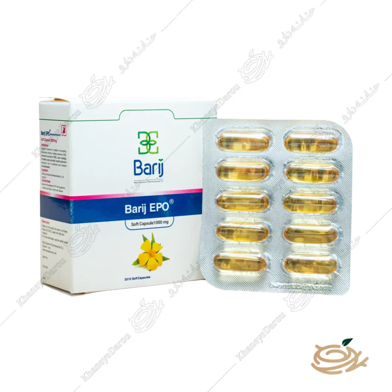 تصویر کپسول روغن گل مغربی ای پی او باریج