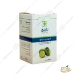 کپسول لیمو ترش باریج 75 میلی گرم