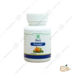 کپسول پروستا باریج