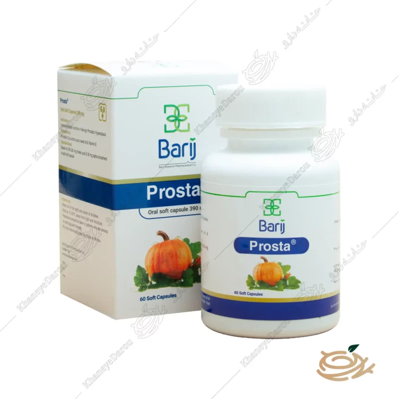 تصویر کپسول پروستا باریج