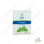 مزایا قرص سوپرمینت باریج