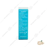 توضیحات قطره کید 3 بی اس کی