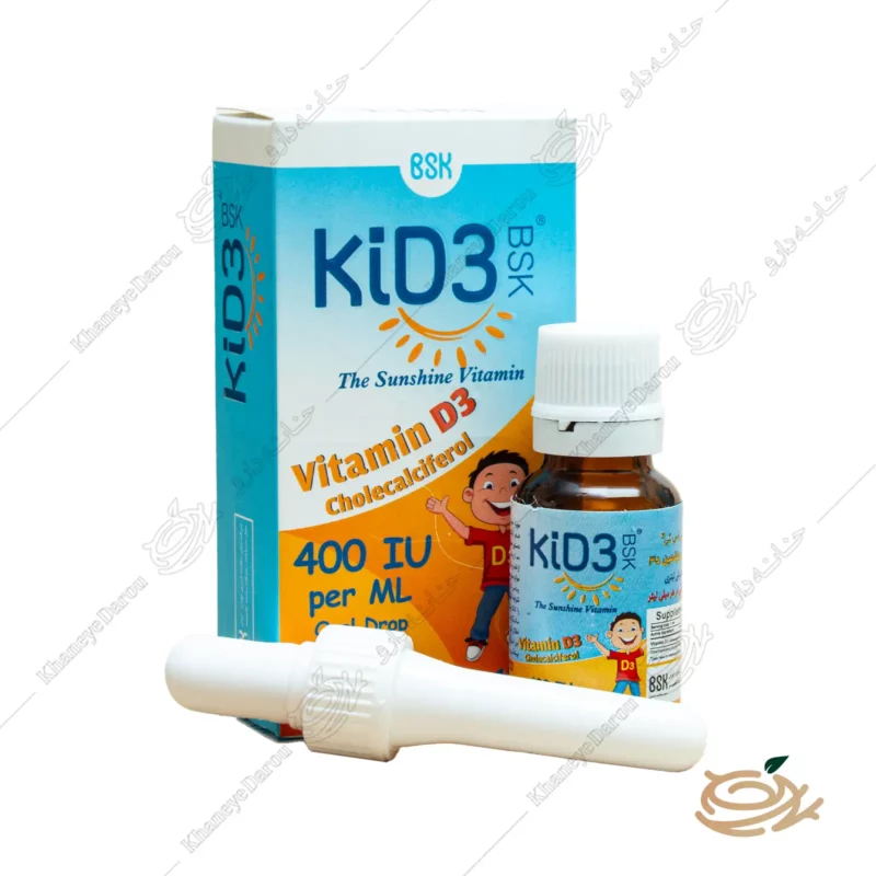 تصویر قطره کید 3 بی اس کی