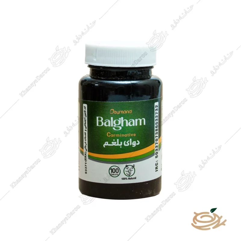 قرص دوای بلغم دیموند