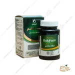 تصویر قرص دوای بلغم دیموند