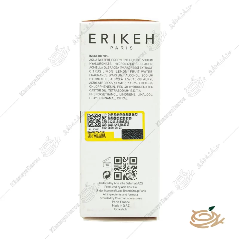 ترکیبات سرم ضد چروک بوتاکس اریکه