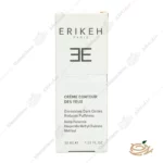 نحوه مصرف کرم دور چشم 4 در 1 اریکه