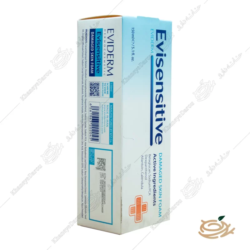 بسته بندی کرم ترمیم کننده اوی سنسیتیو اویدرم