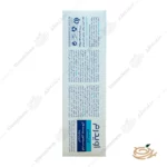 توضیحات کرم ترمیم کننده اوی سنسیتیو اویدرم