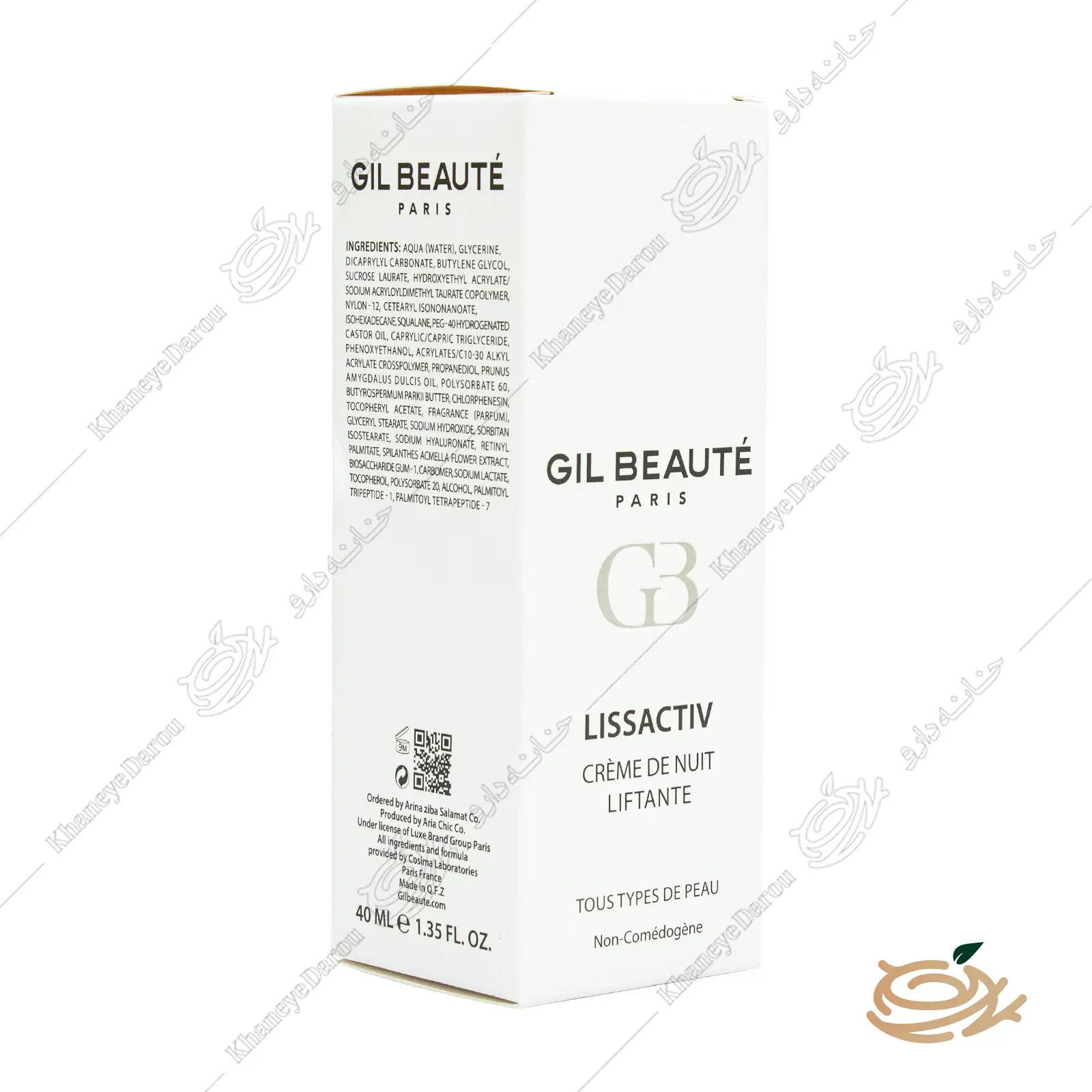 gil-beaute-lissactiv-lifting-night-cream-1 کرم ضد چروک و لیفتینگ شب ژیل بوته لیس اکتیو gil beaute