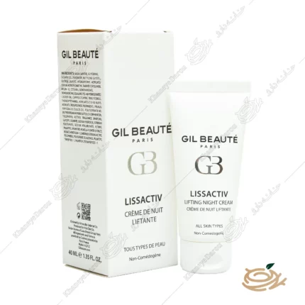تصویر کرم ضد چروک و لیفتینگ شب ژیل بوته لیس اکتیو