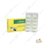 کپسول یوموگی irenic yomogi