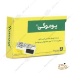 نحوه مصرف کپسول یوموگی آیریانیک