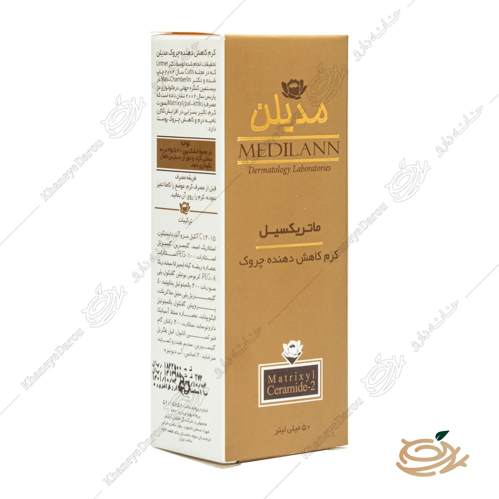 medilann-matrixyl-anti-wrinkle-cream-all-skins-1 بسته بندی کرم ضد چروک ماتریکسیل مدیلن