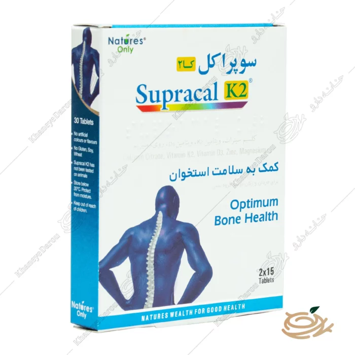 بسته بندی قرص سوپراکل کا2