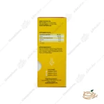 ترکیبات شربت پدیابست کاف