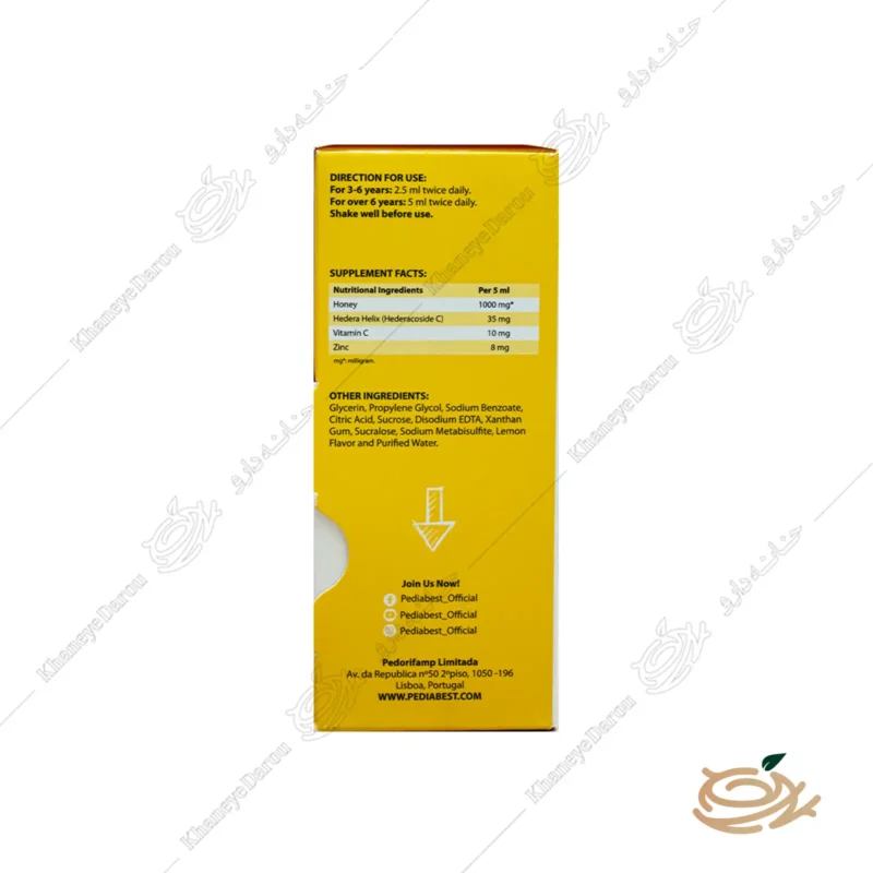 ترکیبات شربت پدیابست کاف