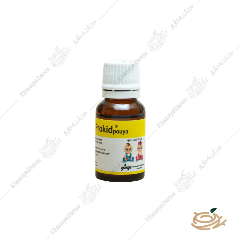 قطره پروکید پویا 15 میلی لیتر 1 قطره پروکید پویا 15 میلی لیتر