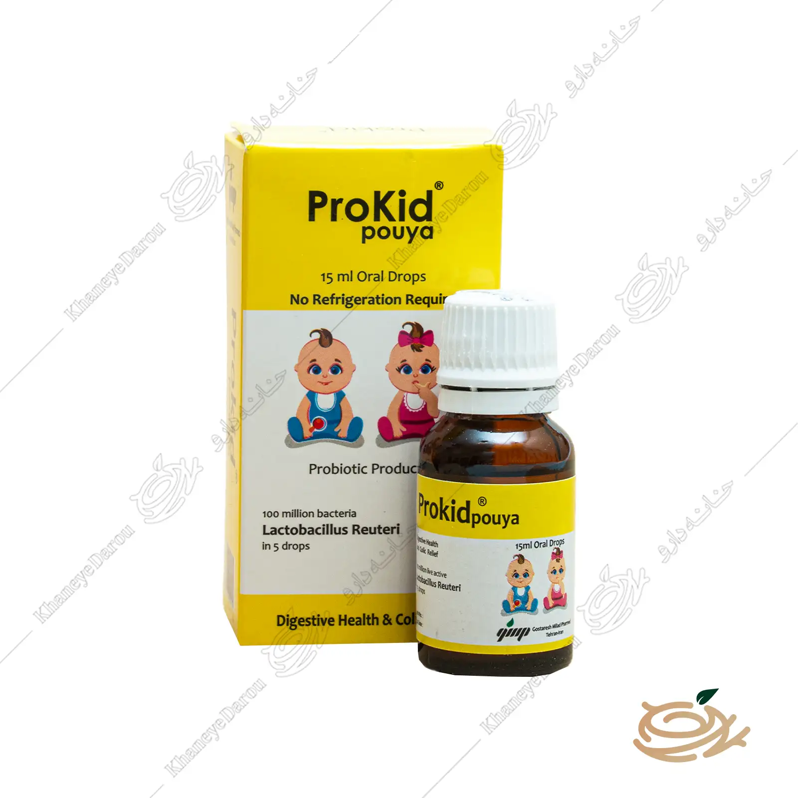 prokid-oral-drops تصویر قطره پروکید پویا 15 میلی لیتر
