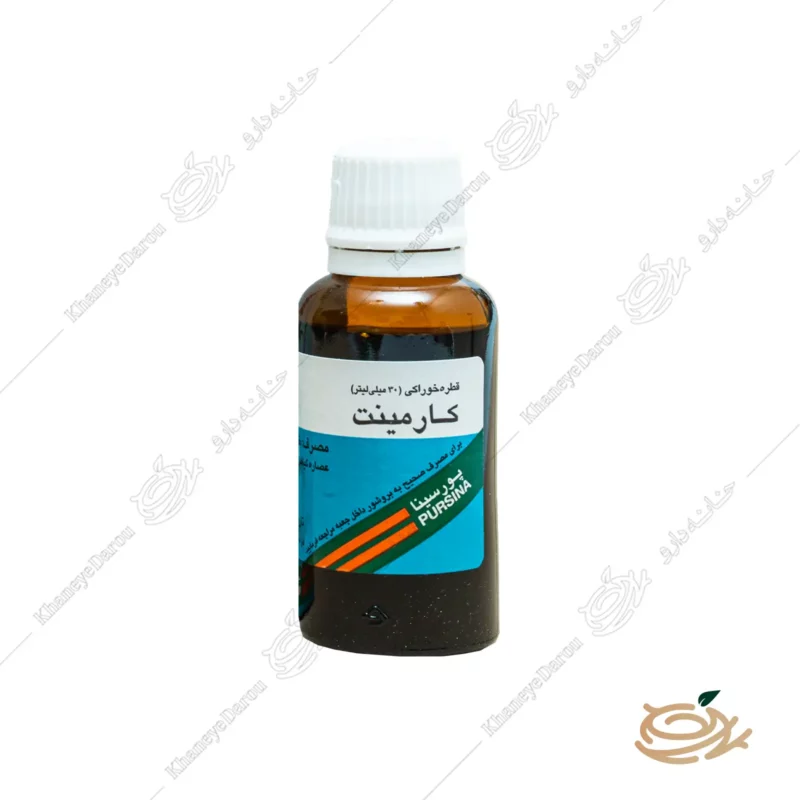 قطره کارمینت پورسینا 1 قطره کارمینت پورسینا