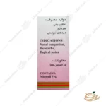 ترکیبات قطره منتول