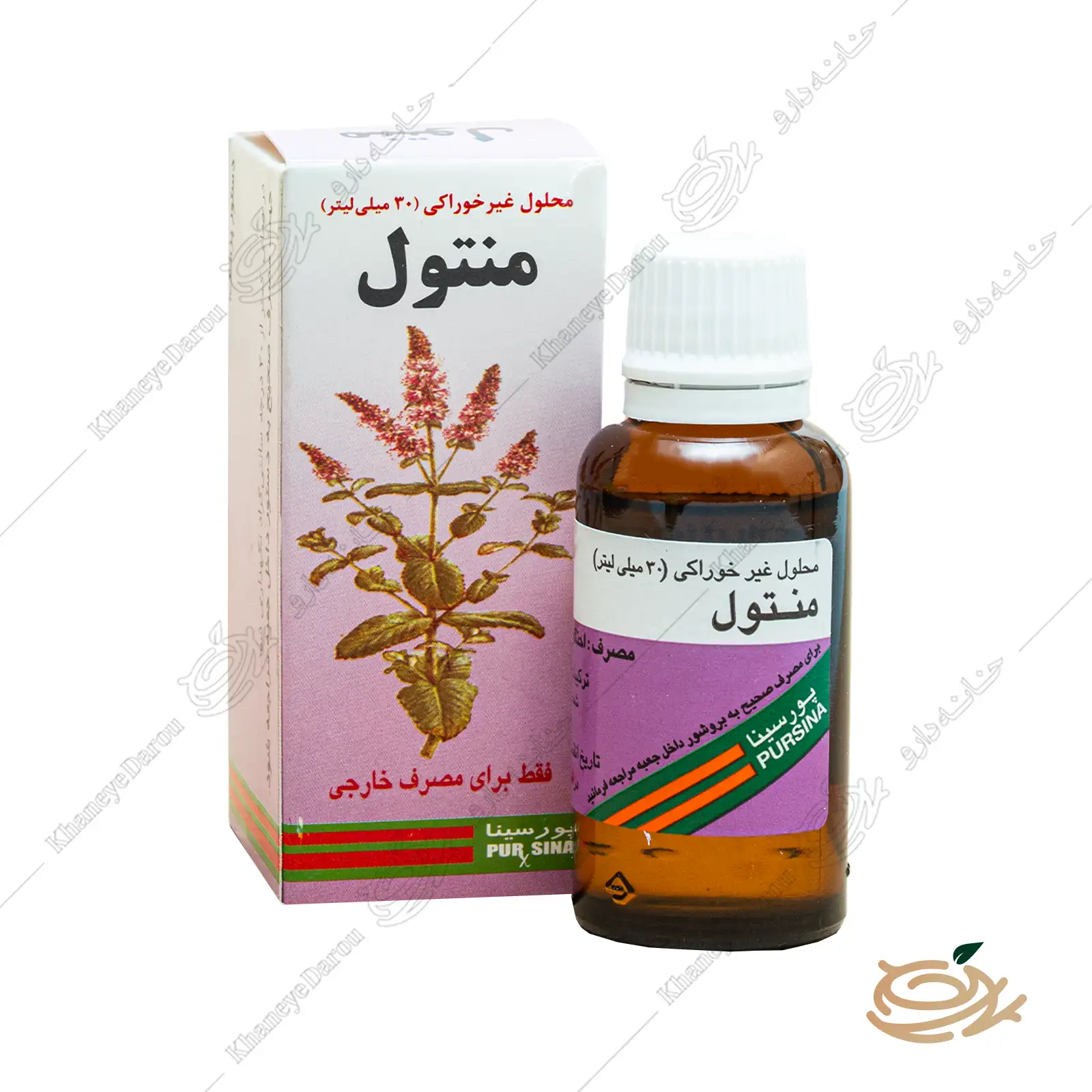 pursina-menthol-solution تصویر قطره منتول