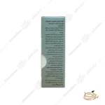 هشدار مصرف ملاتونین رویال اسلیپ