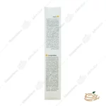 ترکیبات فلوئید ضد آفتاب ویتامین سی ویتالیر SPF50