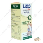 بسته بندی شربت لیکو الی ابیان فارمد