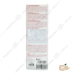 ترکیبات و نحوه مصرف محلول ضخیم کننده و ضد پیری مو آدیسا