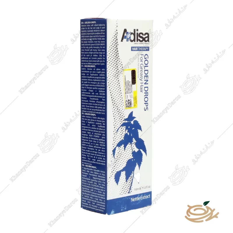 محلول کنترل کننده چربی مو آدیسا 2 adisa for greasy hair lotion 2
