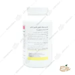نحوه مصرف سافت ژل لیکوئی کلسیم 6 پلاس آنتی ایجینگ بسته 60 عددی