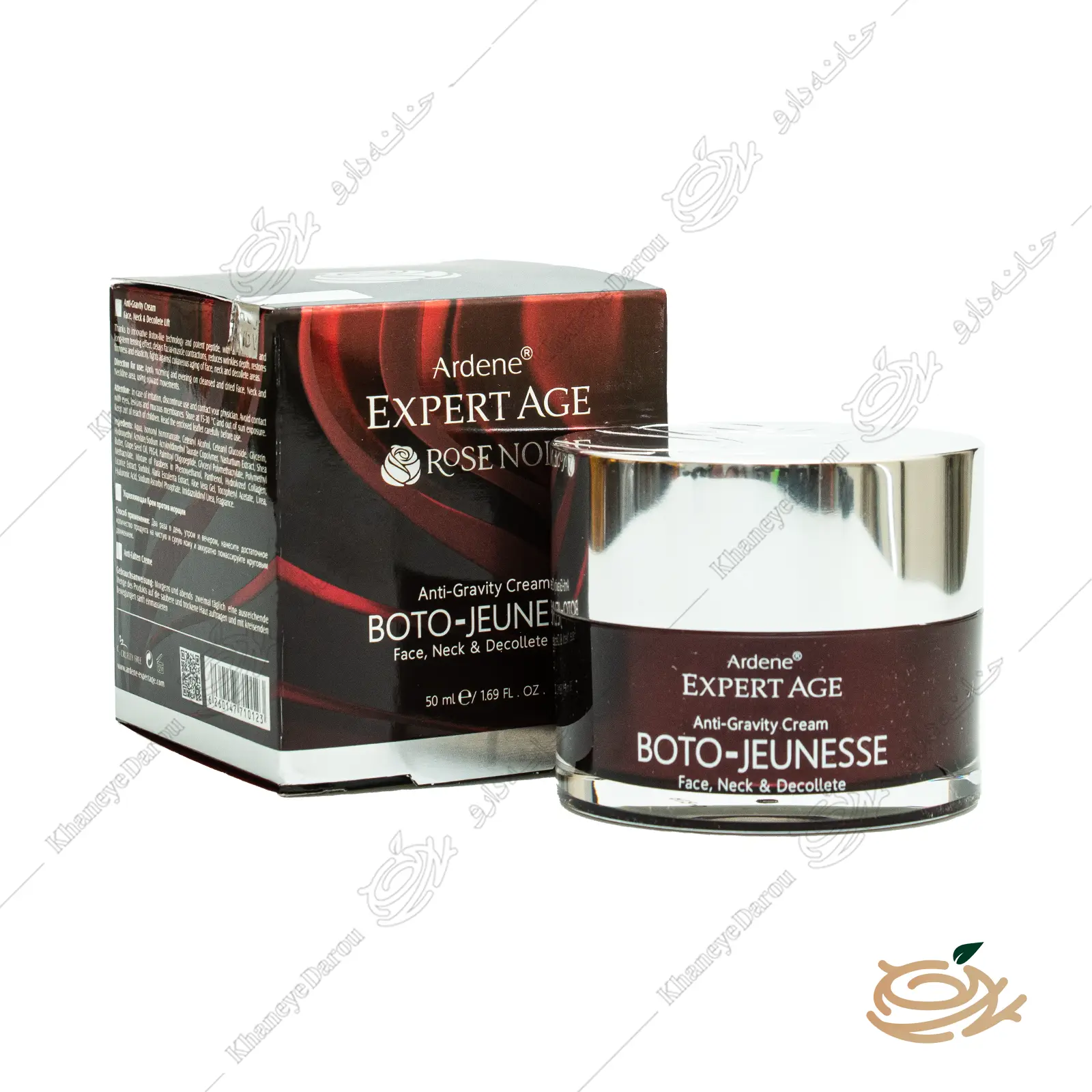 ardene-expert-age-hydra-lift-cream تصویر کرم مرطوب کننده و ضد چروک اکسپرتیج آردن