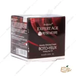 بسته بندی کرم دور چشم قوی اکسپرتیج آردن vital eye