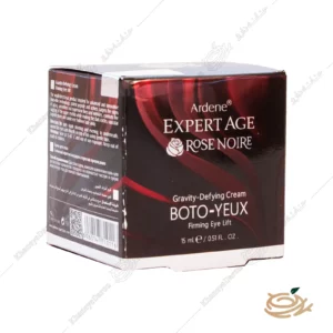 بسته بندی کرم دور چشم قوی اکسپرتیج آردن vital eye