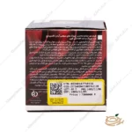 ترکیبات اكسپرت ايج کرم دور چشم قوی اکسپرتیج آردن